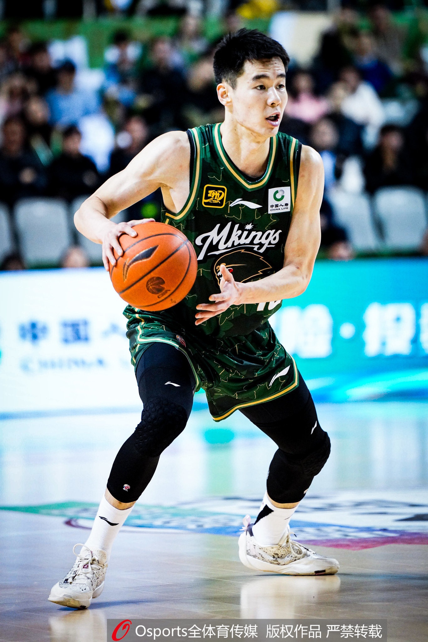 世界杯官方平台app下载-不让打了吗？开局1分钟郭昊文&amp;赵柏清冲突 双双被换下再未上场